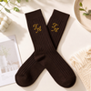 Custom Name Embroidered Socks, Personalized Keepsake Gift for Family & Friends TH10 170867