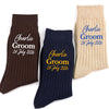 Personalised Wedding Embroidered Socks for Groom, Best Man, Groomsmen, Wedding Gift HA75 922222