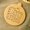 Back To School Cookie Stamp - Baking Gift For Teachers & Students TH10 170455