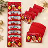 Funny Cousin Christmas Movie Christmas Cash Gift Envelope - Get Yourself Something Real Nice CH07 180520
