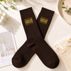Custom School Name Embroidered Socks, Personalized School Spirit Gift for Students, Teachers & Staff LM32 669947