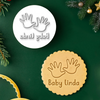 Personalized Baby Name Cookie Stamp - Baby Shower Baking Gift HO82 903018