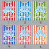 Custom Name Teacher Clipboard, Personalized Back to School Classroom Accessory LM32 669399