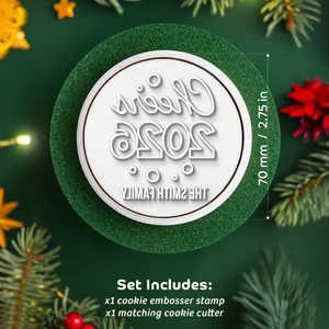 Custom Family Name Let's Party Cheers 2026 Cookie Stamp TH10 898011