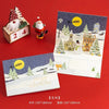 GeckoCustom 3D Santa Greeting Cards Folding Merry Christmas Best Wishes Card Xmas Gift for New Year Blessing Thank You Postcard Decoration D2