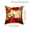 GeckoCustom Christmas Cushion Cover Merry Christmas Decorations for Home 2023 Christmas Ornament Navidad Noel Xmas Gifts Happy New Year 2024 Purple / 45 x 45