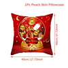 GeckoCustom Christmas Cushion Cover Merry Christmas Decorations for Home 2023 Christmas Ornament Navidad Noel Xmas Gifts Happy New Year 2024 Green / 45 x 45