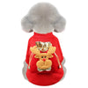 GeckoCustom Dog Christmas Clothes Winter Warm Pet Clothes for Small Medium Dogs Elk Santa Claus Dog Cats Coat Hoodies Christmas Dogs Costume Elk / XS