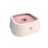 GeckoCustom Dog Drinking Water Bowl Floating Non-Wetting Mouth Cat Bowl Without Spill Drinking Water Dispenser Plastic Anti-Over Dog Bowl A-Pink