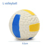 GeckoCustom Durable Ball Squeak Toys Cleaning Tooth Chew Voice Toy Pet Supplies Non-toxic Training Balls Soft Latex Pet Dog Toy L volleyball / S