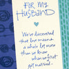 GeckoCustom Fathers Day Card for Husband (Beautiful Tomorrows) (659FFW2147)