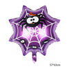 GeckoCustom Large Inflatable Ghost Tree Pumpkin Witch Balloons Halloween Spider Bat Mummy Balloon Scary Halloween Party Decoration Kids Toy Auburn / Other