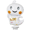 GeckoCustom Large Inflatable Ghost Tree Pumpkin Witch Balloons Halloween Spider Bat Mummy Balloon Scary Halloween Party Decoration Kids Toy Gray / Other