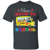 GeckoCustom Welcome Back To School Shirt H425 Youth T-Shirt / Dark Heather / YXS