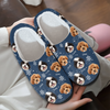 Custom Photo Pet Merry Christmas Slippers Cozy Holiday Gift for Pet Parents HO82 903446