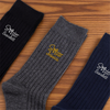 Personalized Name Senior - Class of 2027 Embroidered Socks HA75 919110