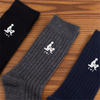 Personalized Funny Couple Embroidered Socks, Romantic Gift for Husband & Boyfriend HO82 903390
