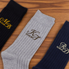 Custom Initial & Wedding Date Embroidered Socks, Bachelor Party Favors, Groomsmen Gifts CH07 180424