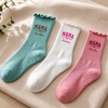 Personalized Embroidered Mama Ruffle Socks Christmas Gift for Mom, New Mom Gift CH07 180466