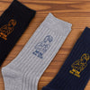 Custom Dad and Kid Outline Embroidered Socks Christmas Gift HO82 903512
