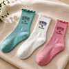 Personalized Name Senior - Class of 2027 Ruffle Socks CH07 180432