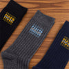 Custom School Name Embroidered Socks, Personalized School Spirit Gift for Students, Teachers & Staff LM32 669947