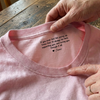 Personalized If You Ever Feel Like Giving Up I’ll Always Be Here Back Neck Shirt TH10 169175