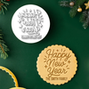 Custom Family Name Let's Party Cheers 2026 Cookie Stamp TH10 898011