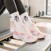 Custom Name Graduation Embroidered Socks 2027 - Personalized Senior Gift for Her LM32 669919