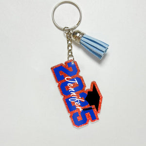 GeckoCustom Custom Name 2025 Graduation Keychain TH10 892351