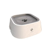 GeckoCustom Dog Drinking Water Bowl Floating Non-Wetting Mouth Cat Bowl Without Spill Drinking Water Dispenser Plastic Anti-Over Dog Bowl A-Grey