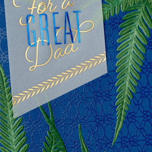 GeckoCustom Fathers Day Card (Loved Every Day)