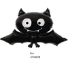 GeckoCustom Happy Halloween Ghost Festival Party Decorations Balloon 1