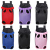 GeckoCustom HOOPET Carrier for Dogs Pet Dog Carrier Backpack Mesh Outdoor Travel Products Breathable Shoulder Handle Bags for Small Dog Cats