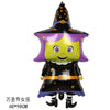 GeckoCustom Large Inflatable Ghost Tree Pumpkin Witch Balloons Halloween Spider Bat Mummy Balloon Scary Halloween Party Decoration Kids Toy coffee / Other