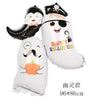 GeckoCustom Large Inflatable Ghost Tree Pumpkin Witch Balloons Halloween Spider Bat Mummy Balloon Scary Halloween Party Decoration Kids Toy Blue / Other