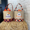 Personalized Custom Name Trick Or Treat Halloween Basket TH10 171003