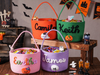 Custom Name, Trick or Treat Halloween Basket For Kid TH10 171001